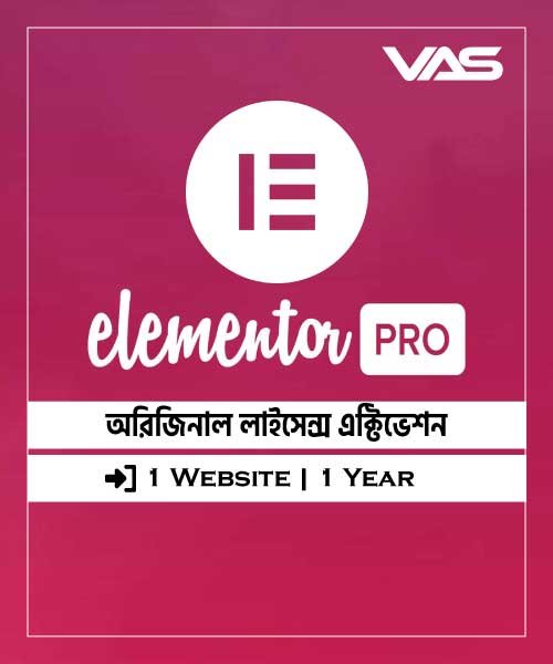 Elementor Pro Premium Plugin Official License Activation Price in Bangladesh